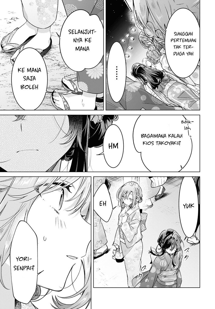 Sasayaku you ni koi wo utau Chapter 31