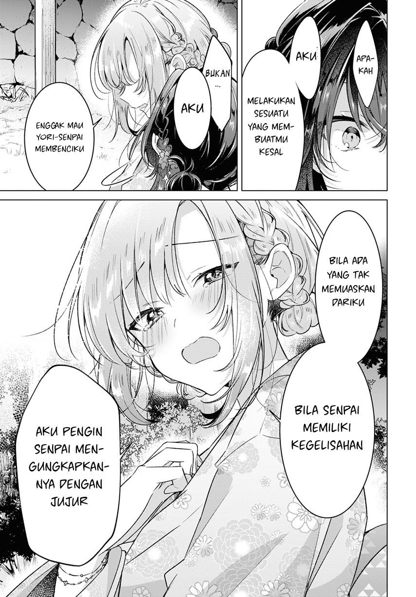 Sasayaku you ni koi wo utau Chapter 31