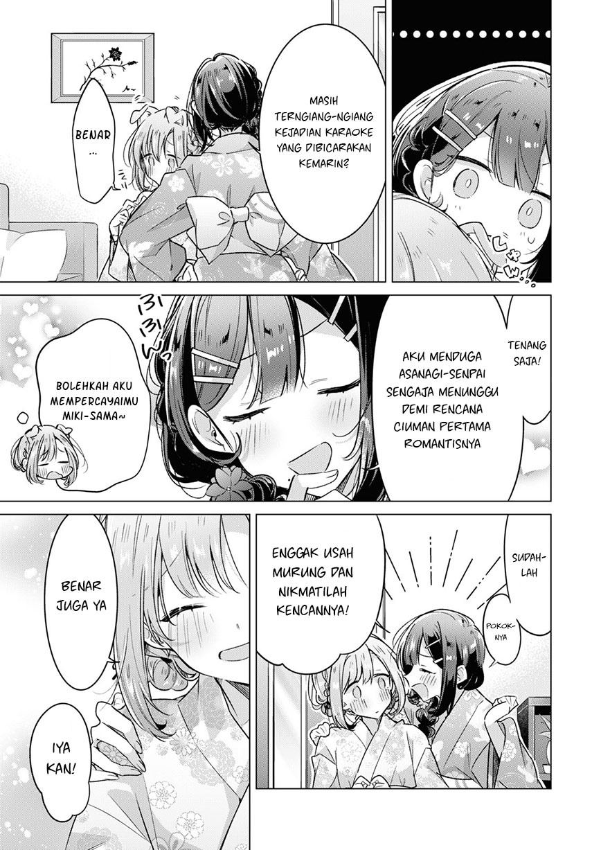 Sasayaku you ni koi wo utau Chapter 31