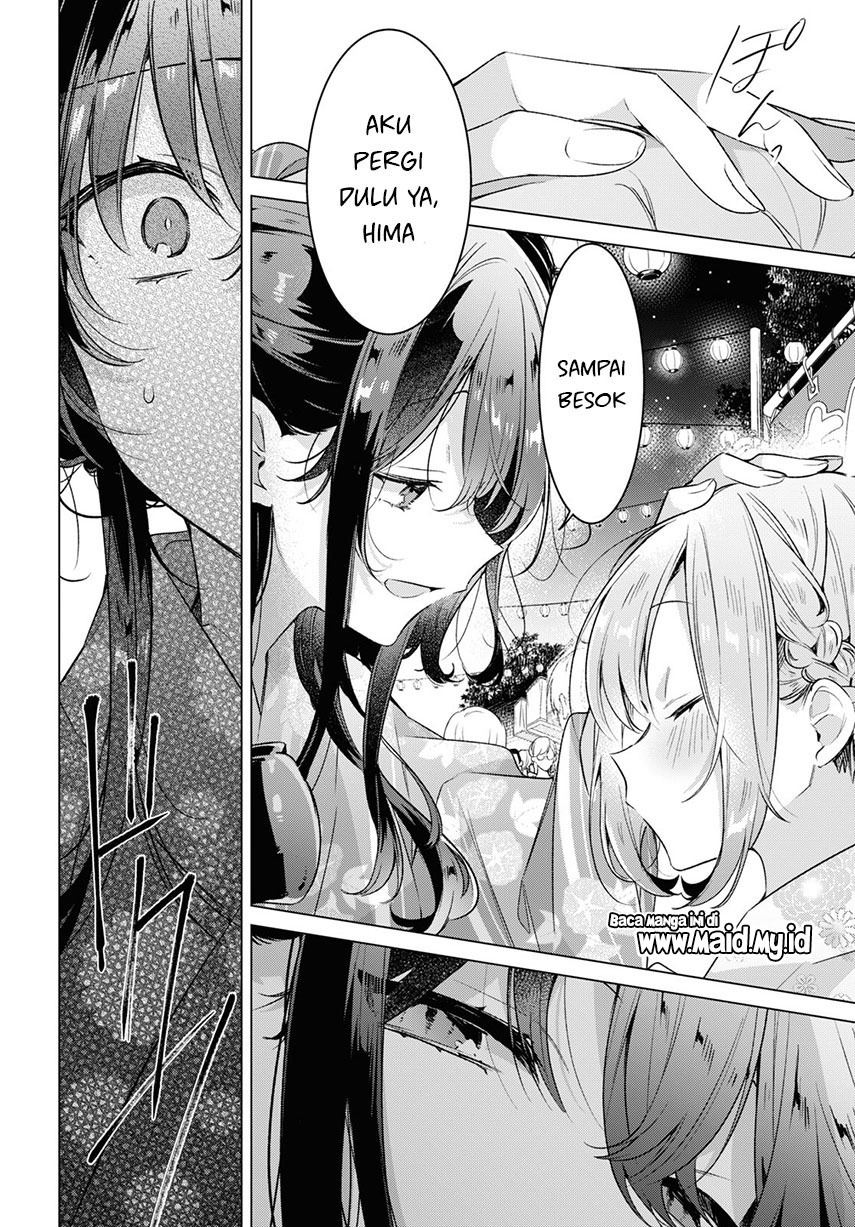 Sasayaku you ni koi wo utau Chapter 31