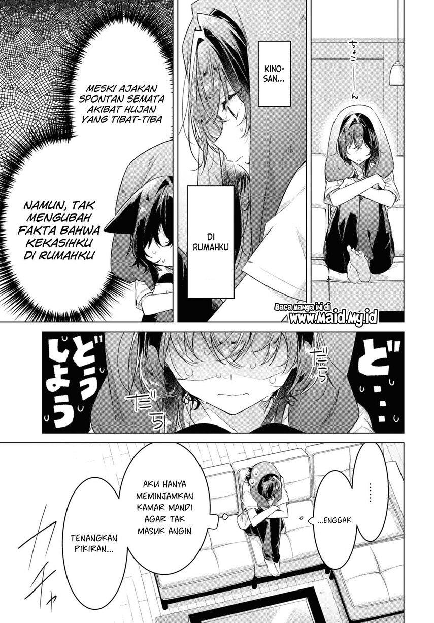 Sasayaku you ni koi wo utau Chapter 32