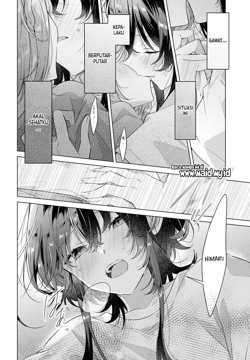 Sasayaku you ni koi wo utau Chapter 32