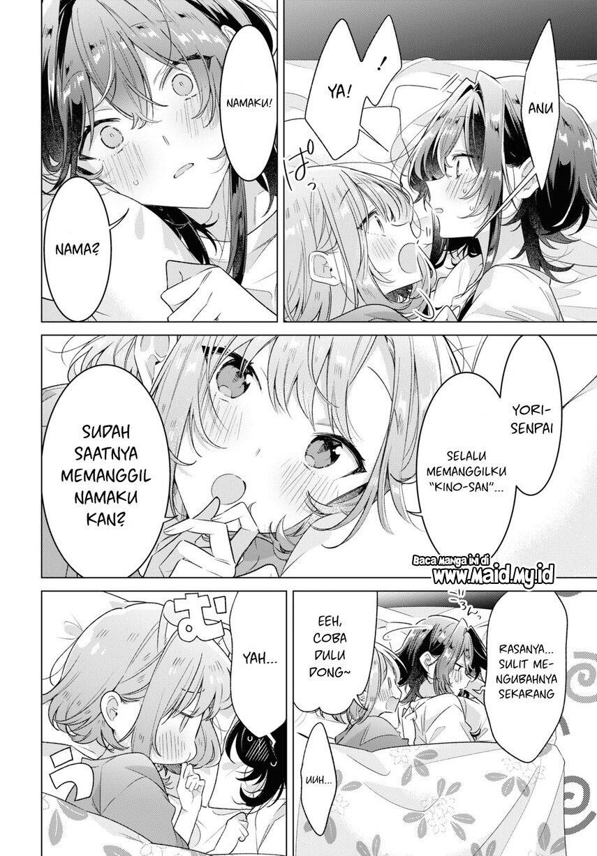 Sasayaku you ni koi wo utau Chapter 32