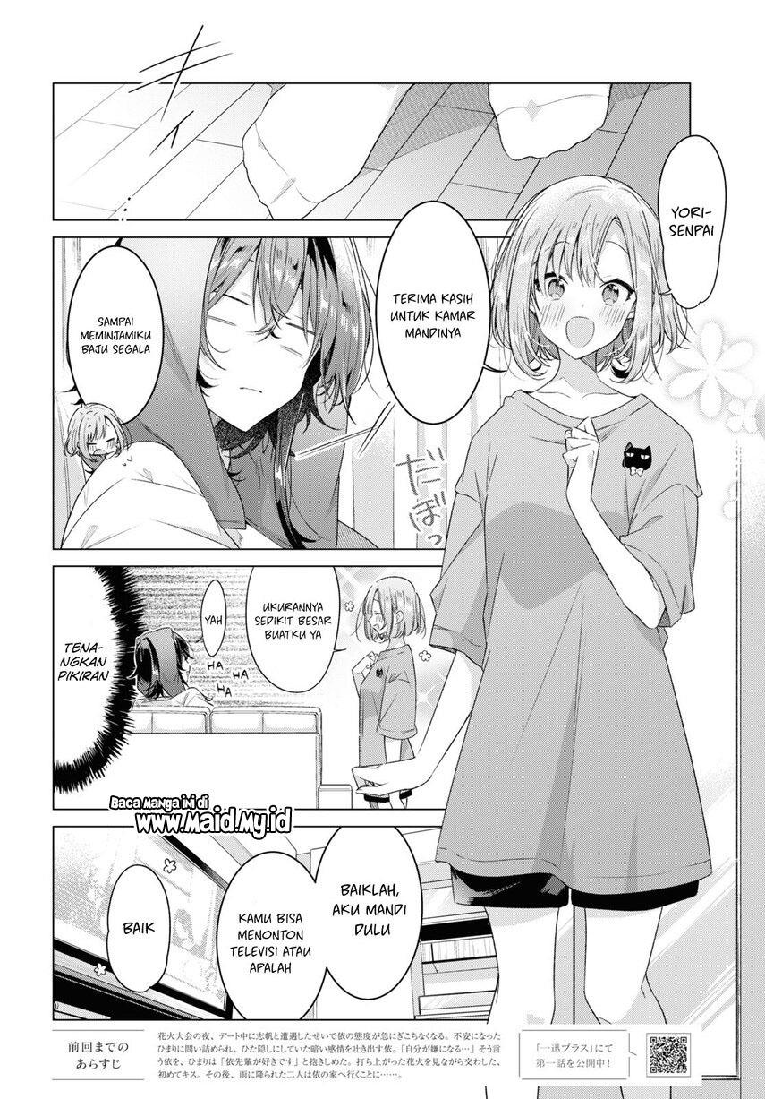 Sasayaku you ni koi wo utau Chapter 32