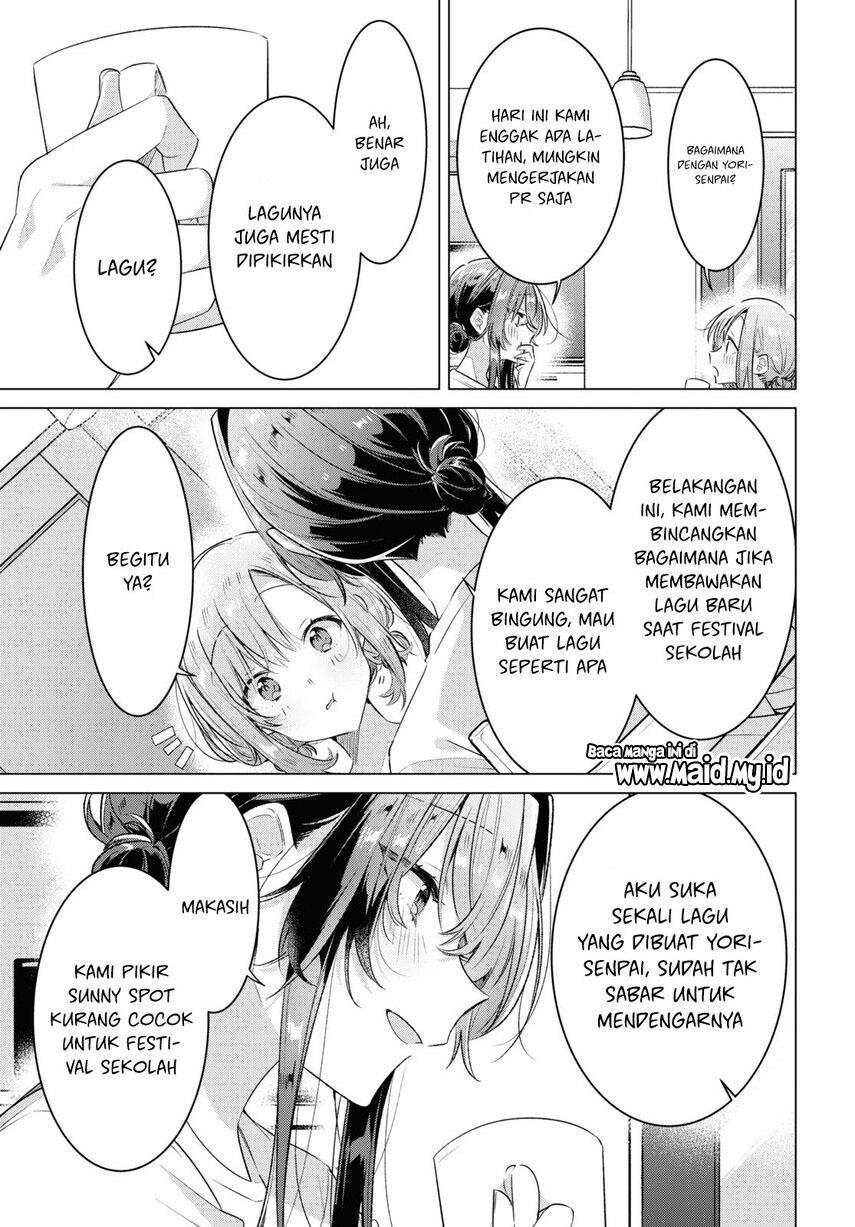 Sasayaku you ni koi wo utau Chapter 32