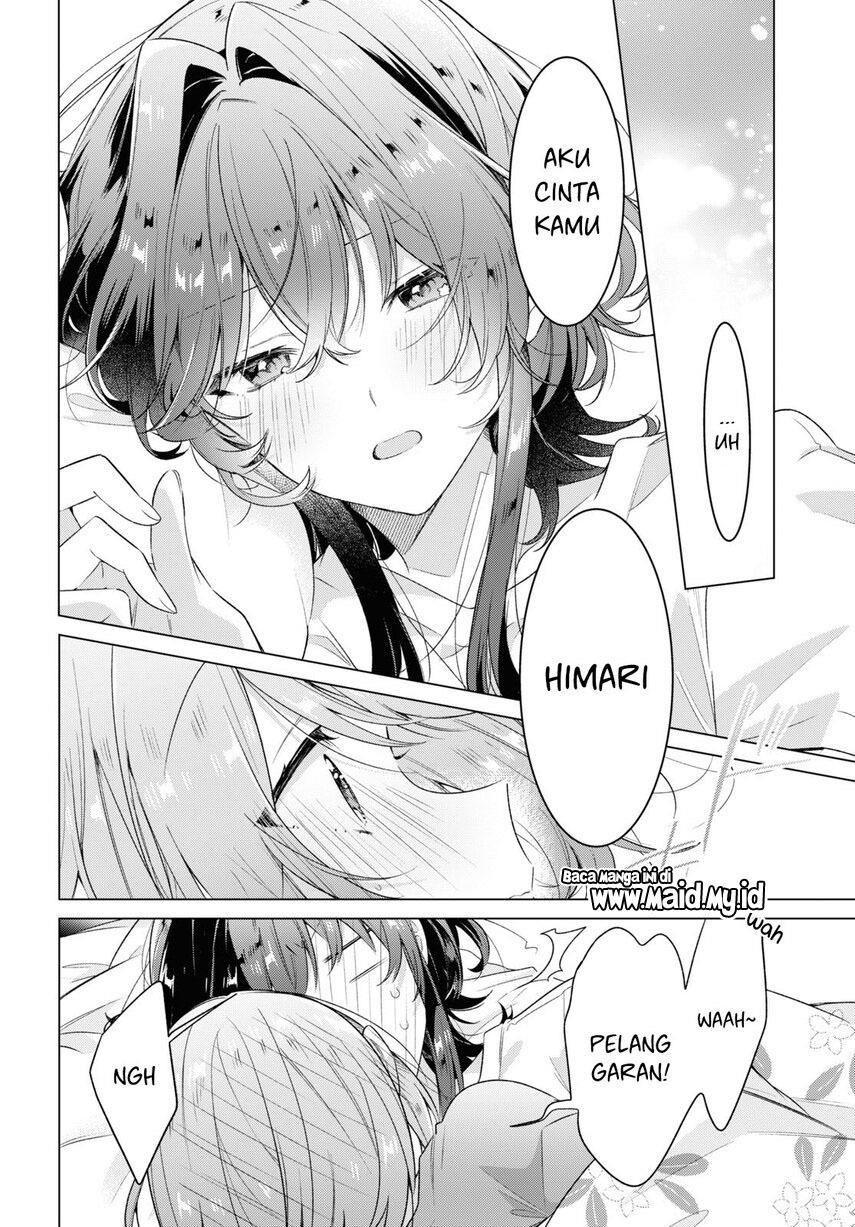 Sasayaku you ni koi wo utau Chapter 32