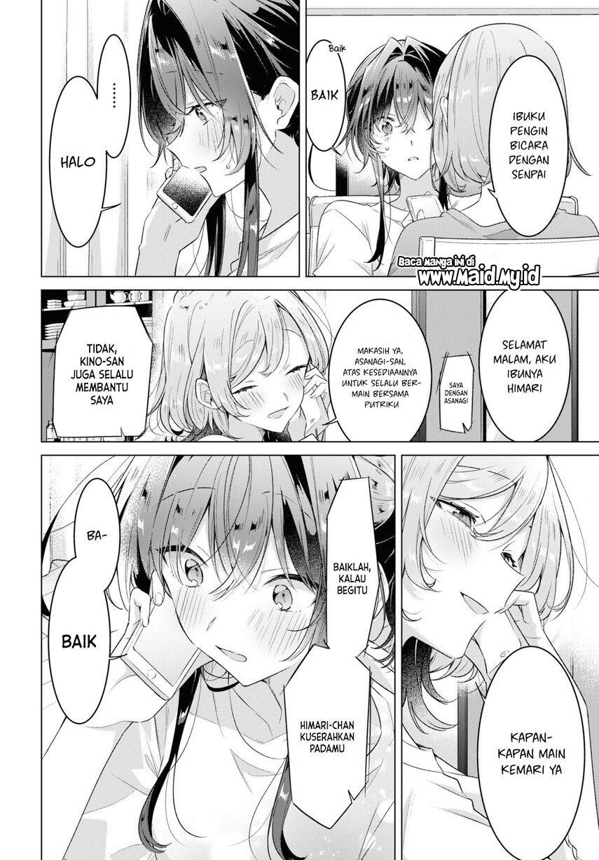 Sasayaku you ni koi wo utau Chapter 32