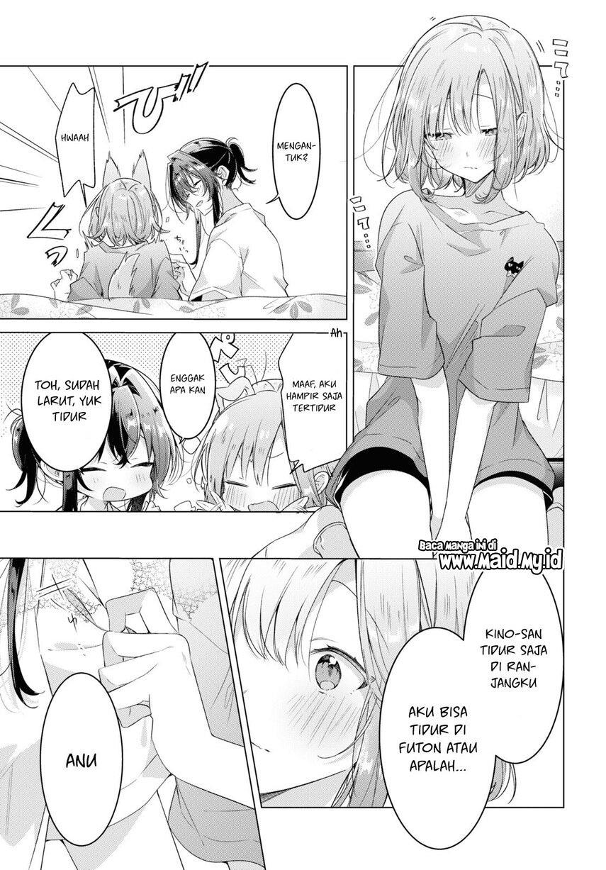 Sasayaku you ni koi wo utau Chapter 32