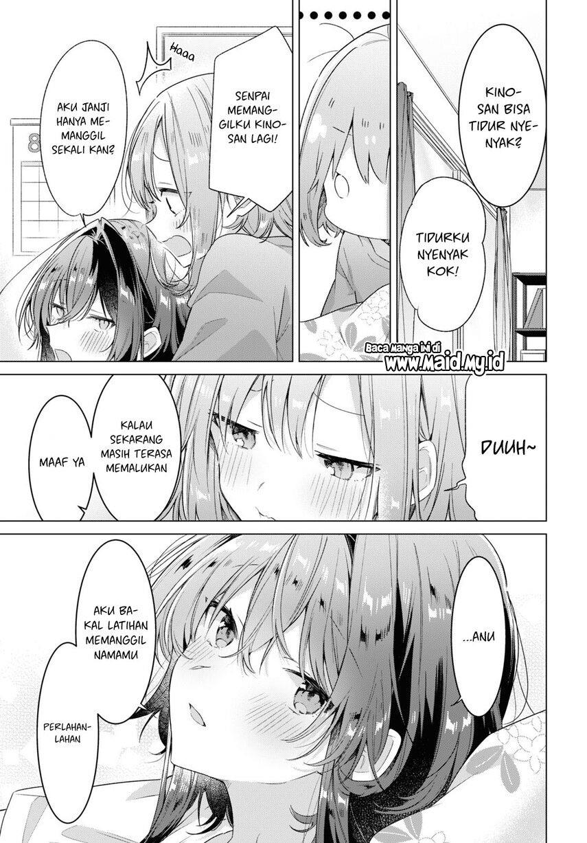 Sasayaku you ni koi wo utau Chapter 32