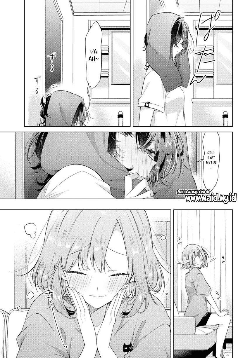 Sasayaku you ni koi wo utau Chapter 32