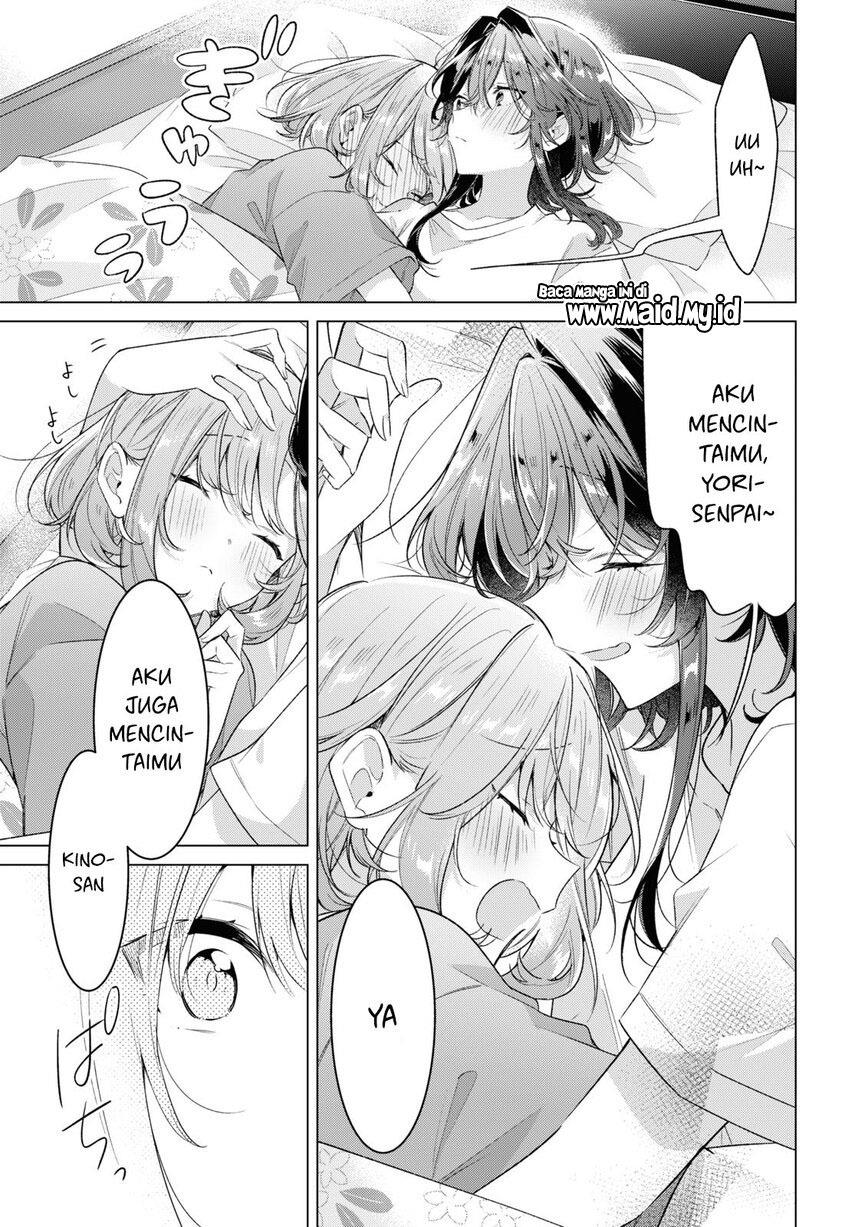 Sasayaku you ni koi wo utau Chapter 32