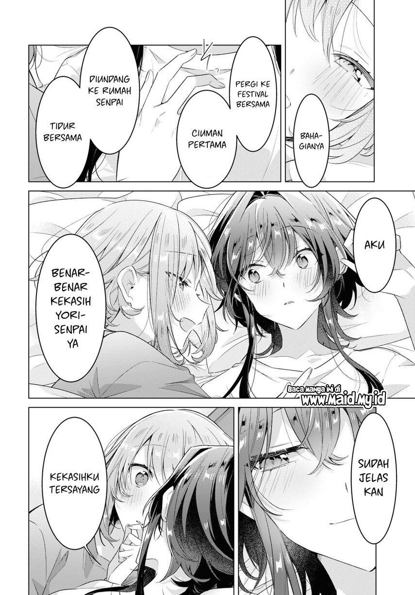 Sasayaku you ni koi wo utau Chapter 32