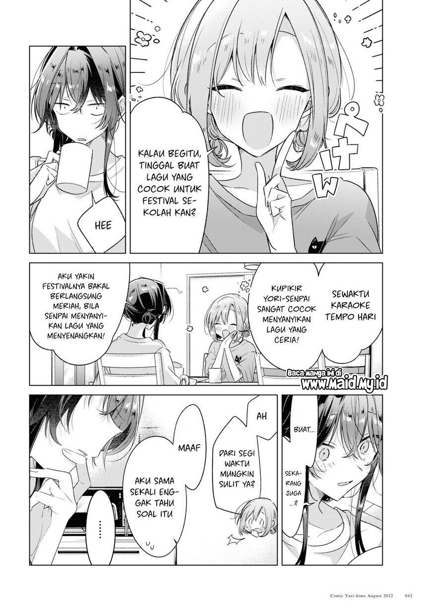 Sasayaku you ni koi wo utau Chapter 32