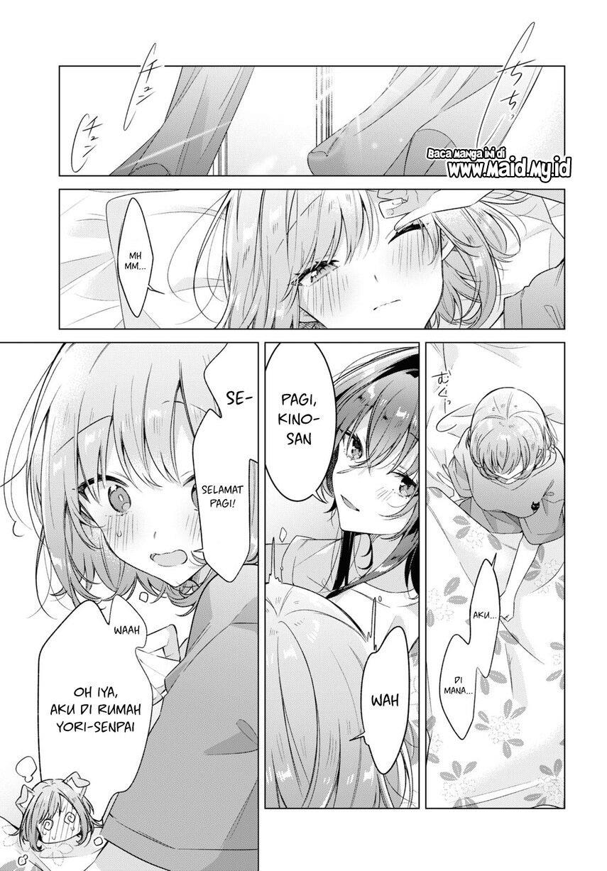 Sasayaku you ni koi wo utau Chapter 32