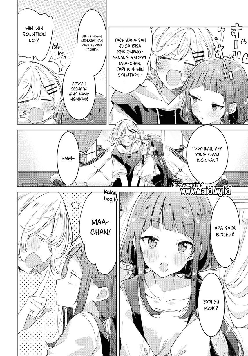 Sasayaku you ni koi wo utau Chapter 33