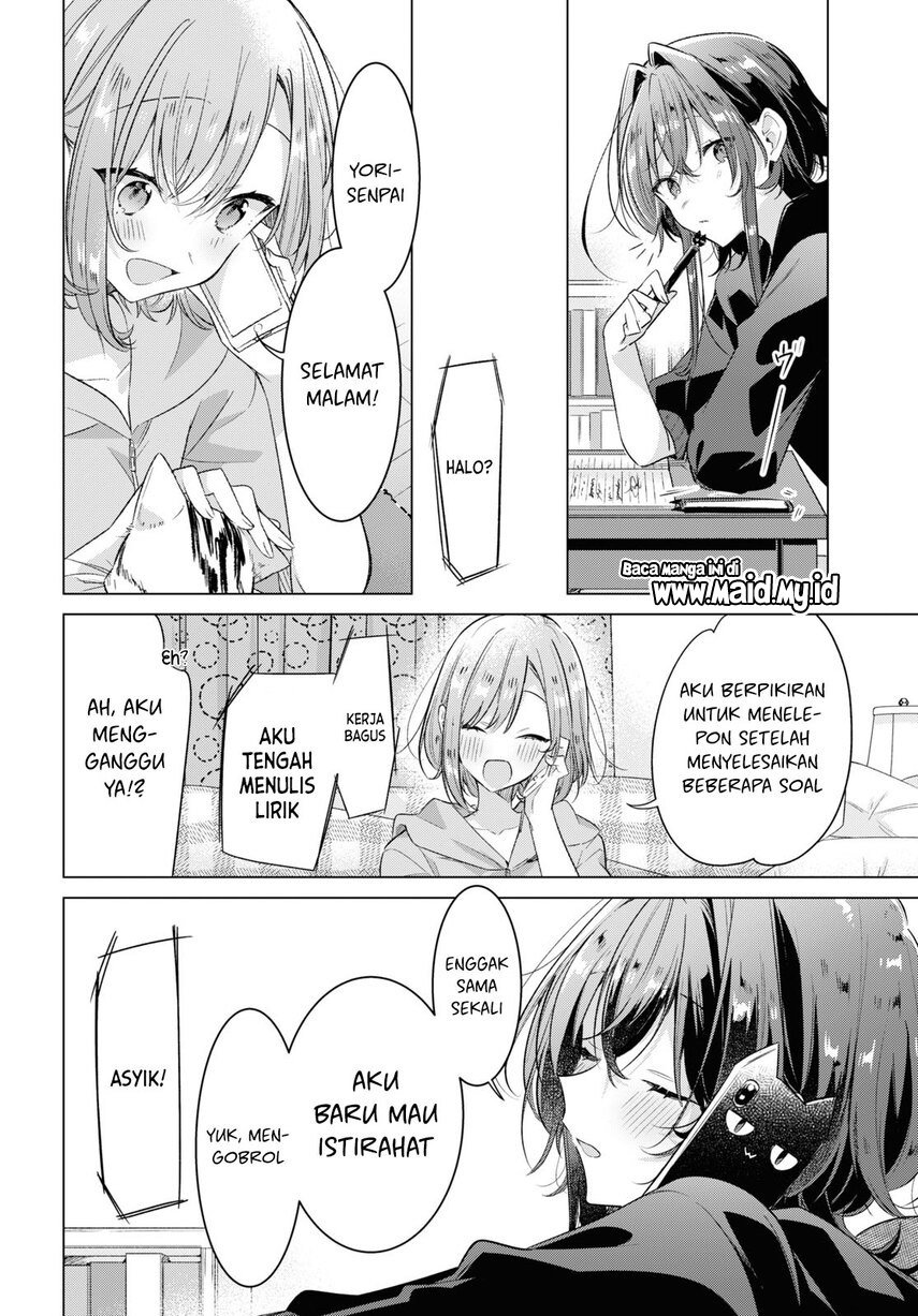 Sasayaku you ni koi wo utau Chapter 33