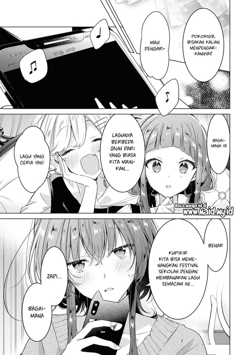 Sasayaku you ni koi wo utau Chapter 33