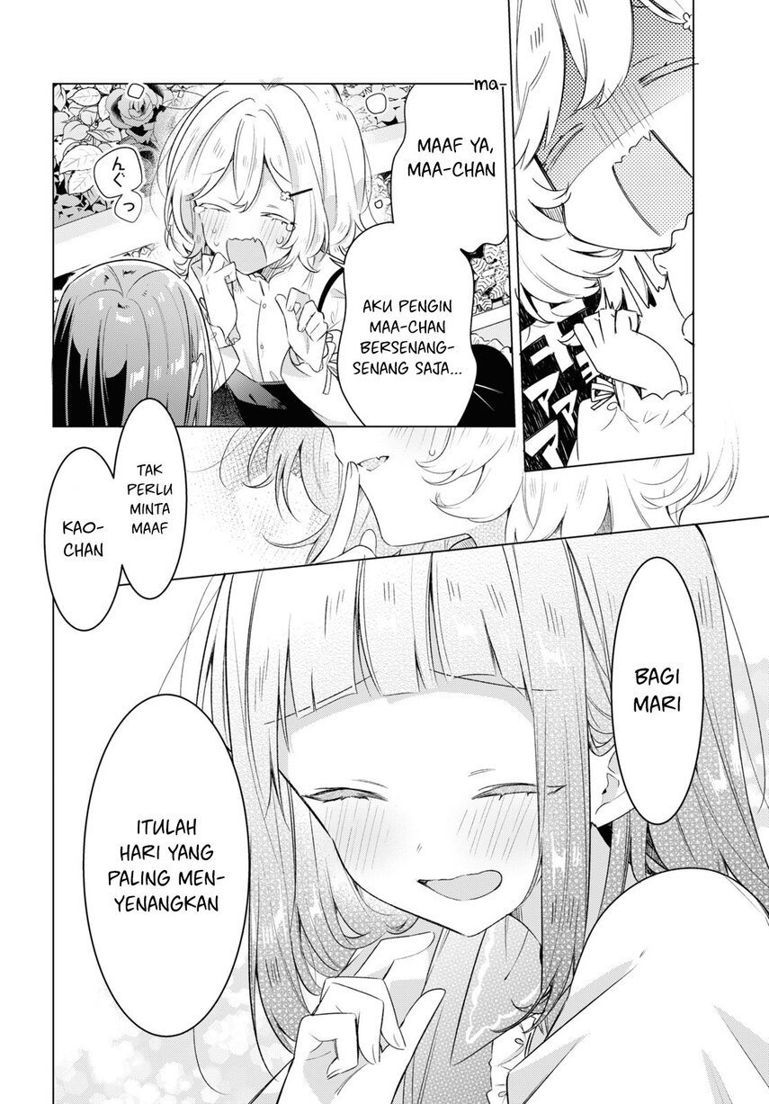 Sasayaku you ni koi wo utau Chapter 33