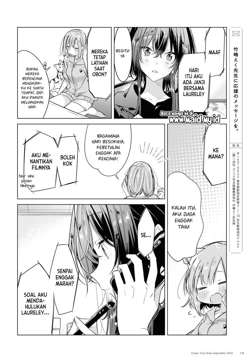 Sasayaku you ni koi wo utau Chapter 33