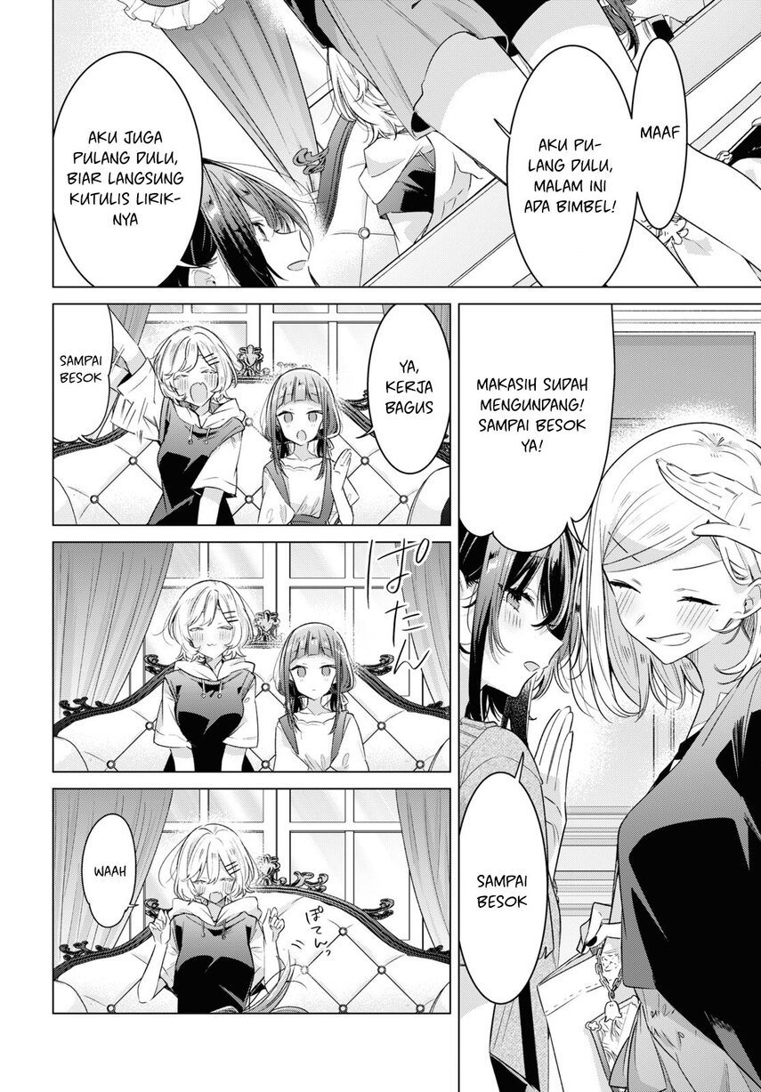 Sasayaku you ni koi wo utau Chapter 33