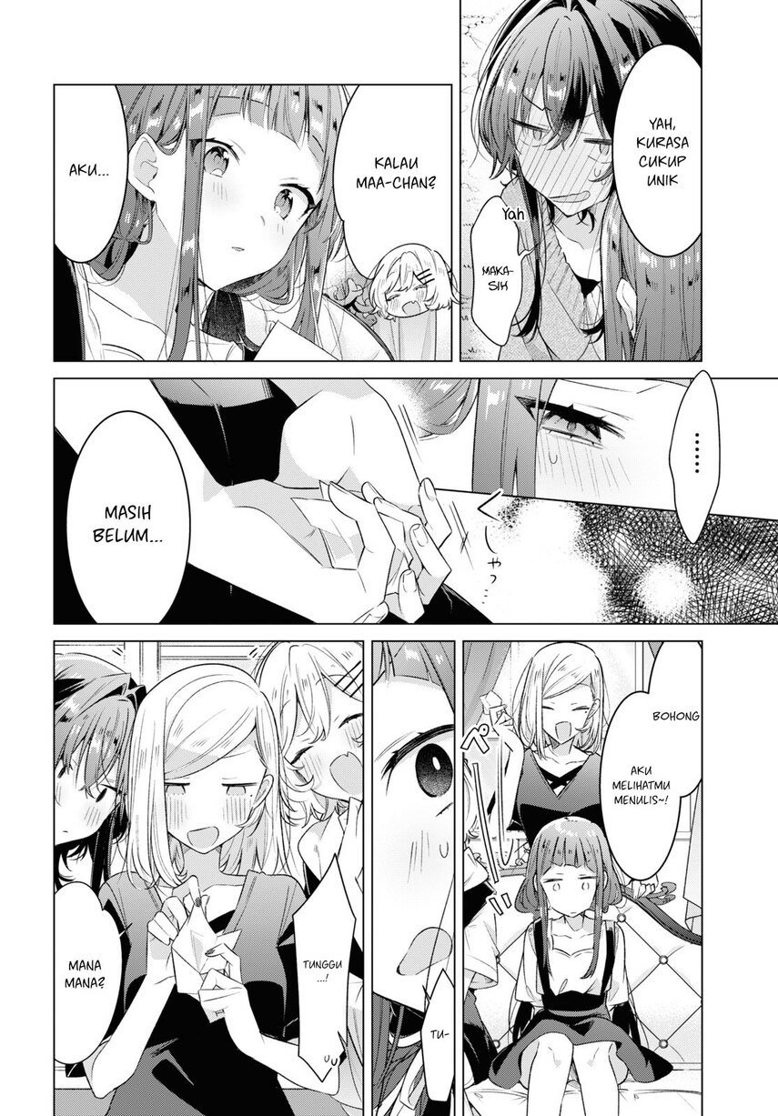 Sasayaku you ni koi wo utau Chapter 33