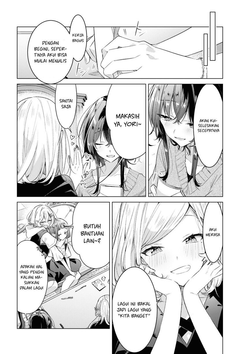 Sasayaku you ni koi wo utau Chapter 33