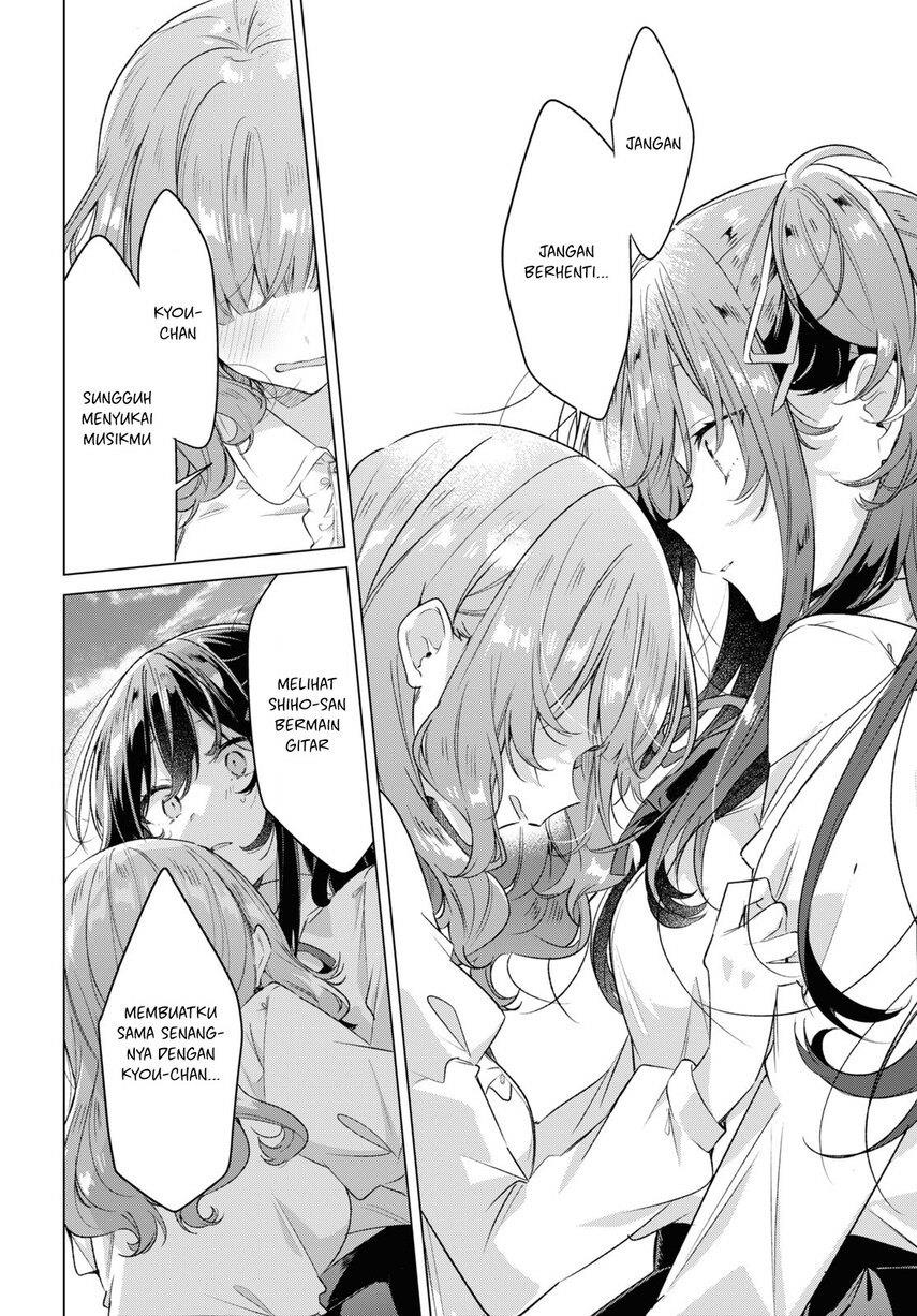 Sasayaku you ni koi wo utau Chapter 34