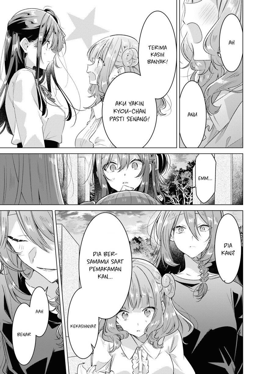 Sasayaku you ni koi wo utau Chapter 34