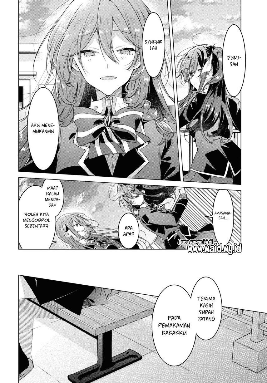 Sasayaku you ni koi wo utau Chapter 34