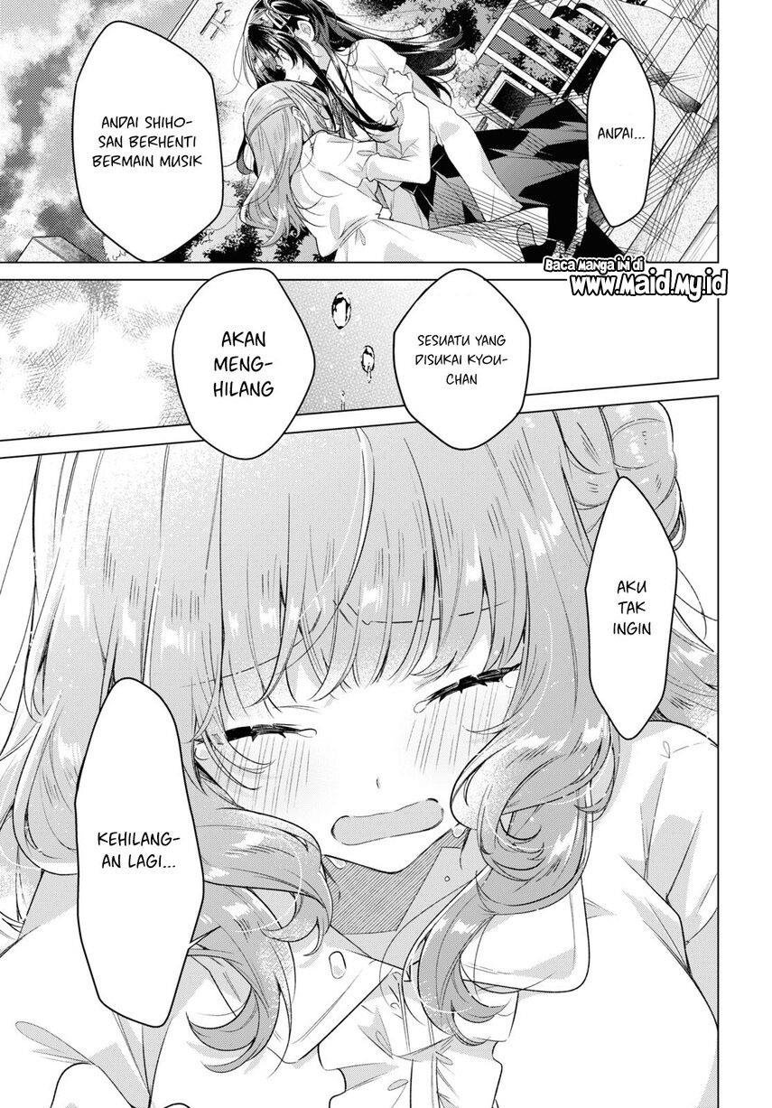 Sasayaku you ni koi wo utau Chapter 34