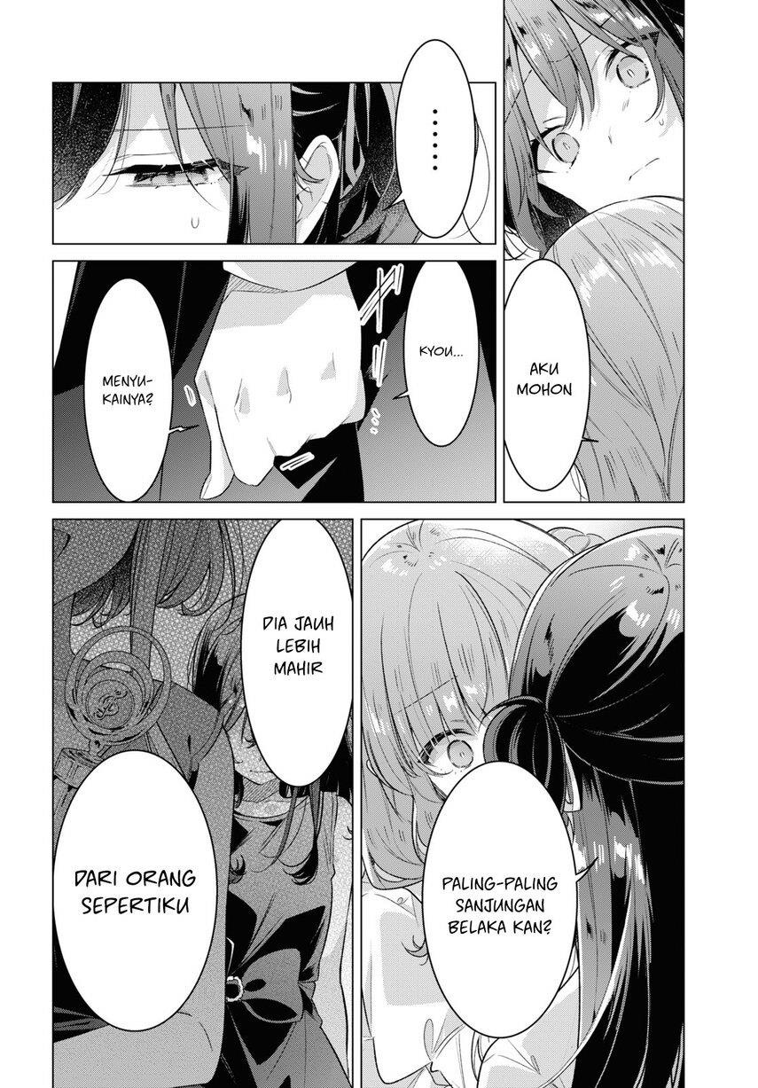 Sasayaku you ni koi wo utau Chapter 34