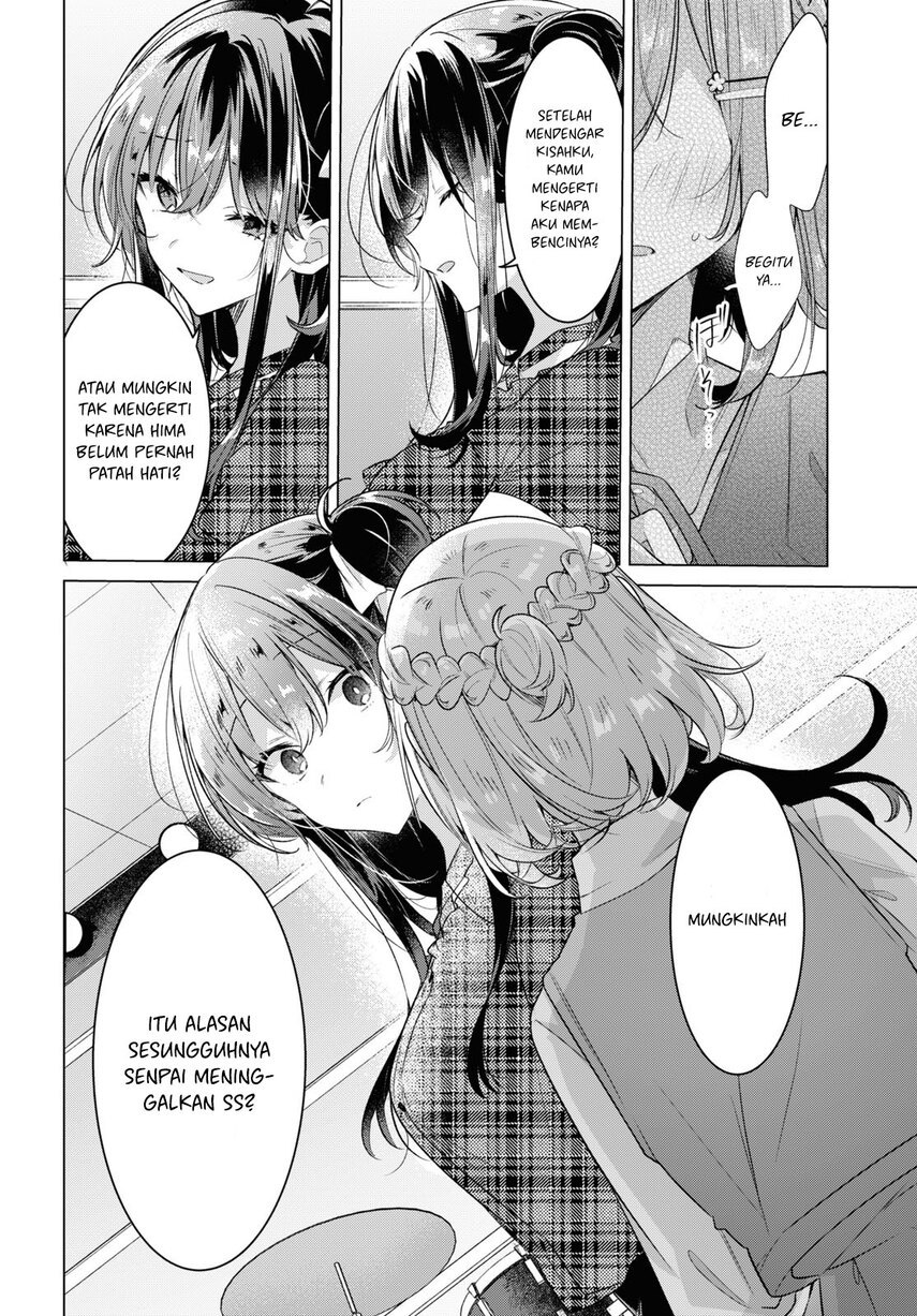 Sasayaku you ni koi wo utau Chapter 35