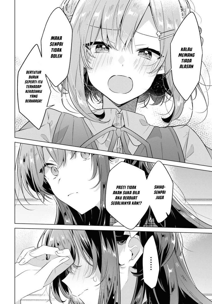 Sasayaku you ni koi wo utau Chapter 35