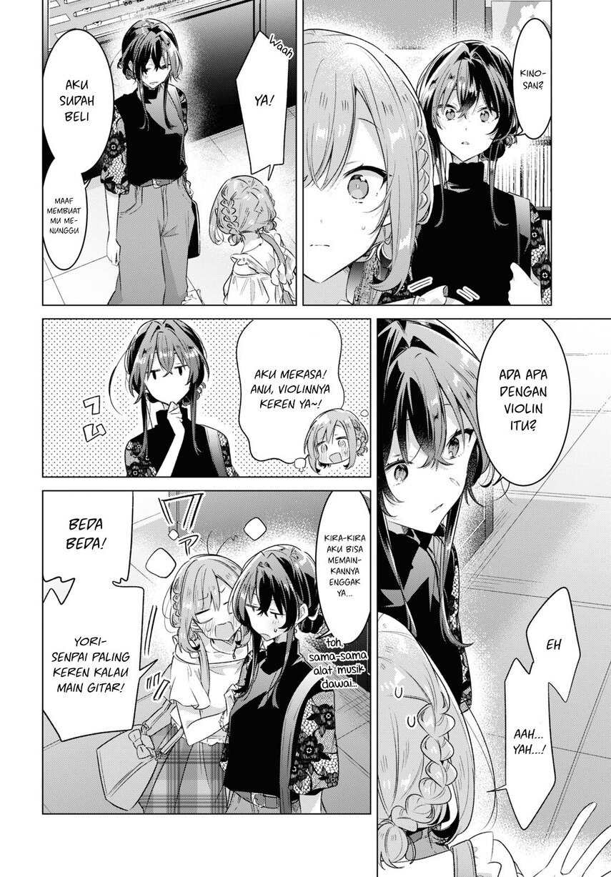 Sasayaku you ni koi wo utau Chapter 35