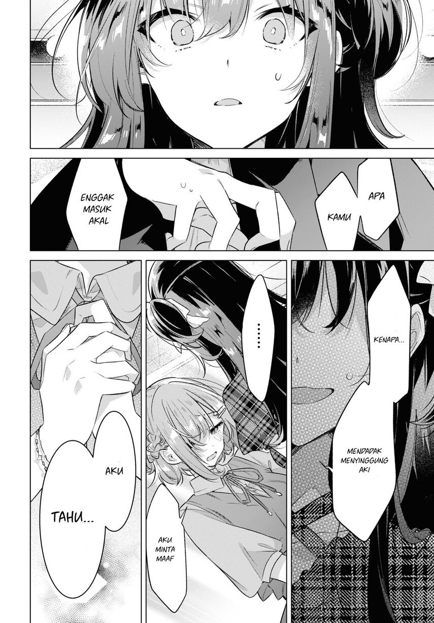 Sasayaku you ni koi wo utau Chapter 35