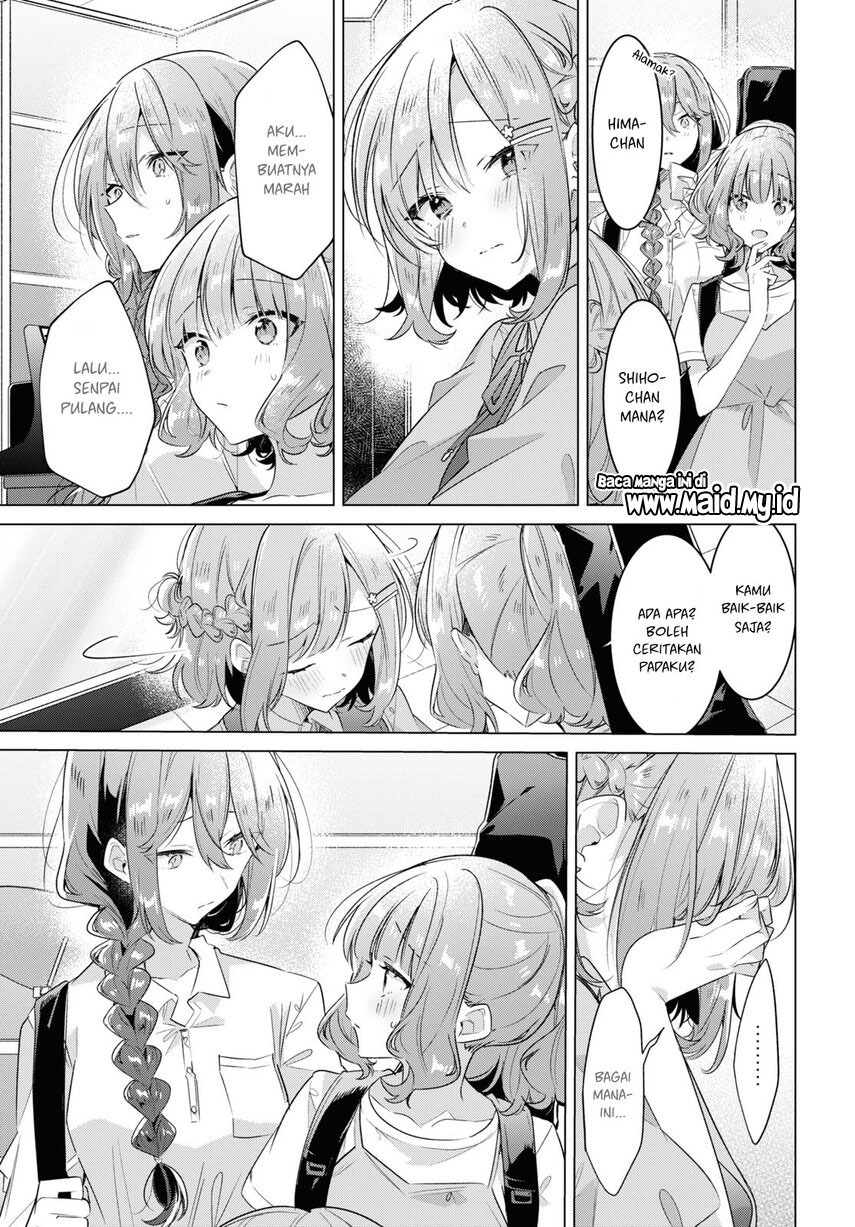 Sasayaku you ni koi wo utau Chapter 36