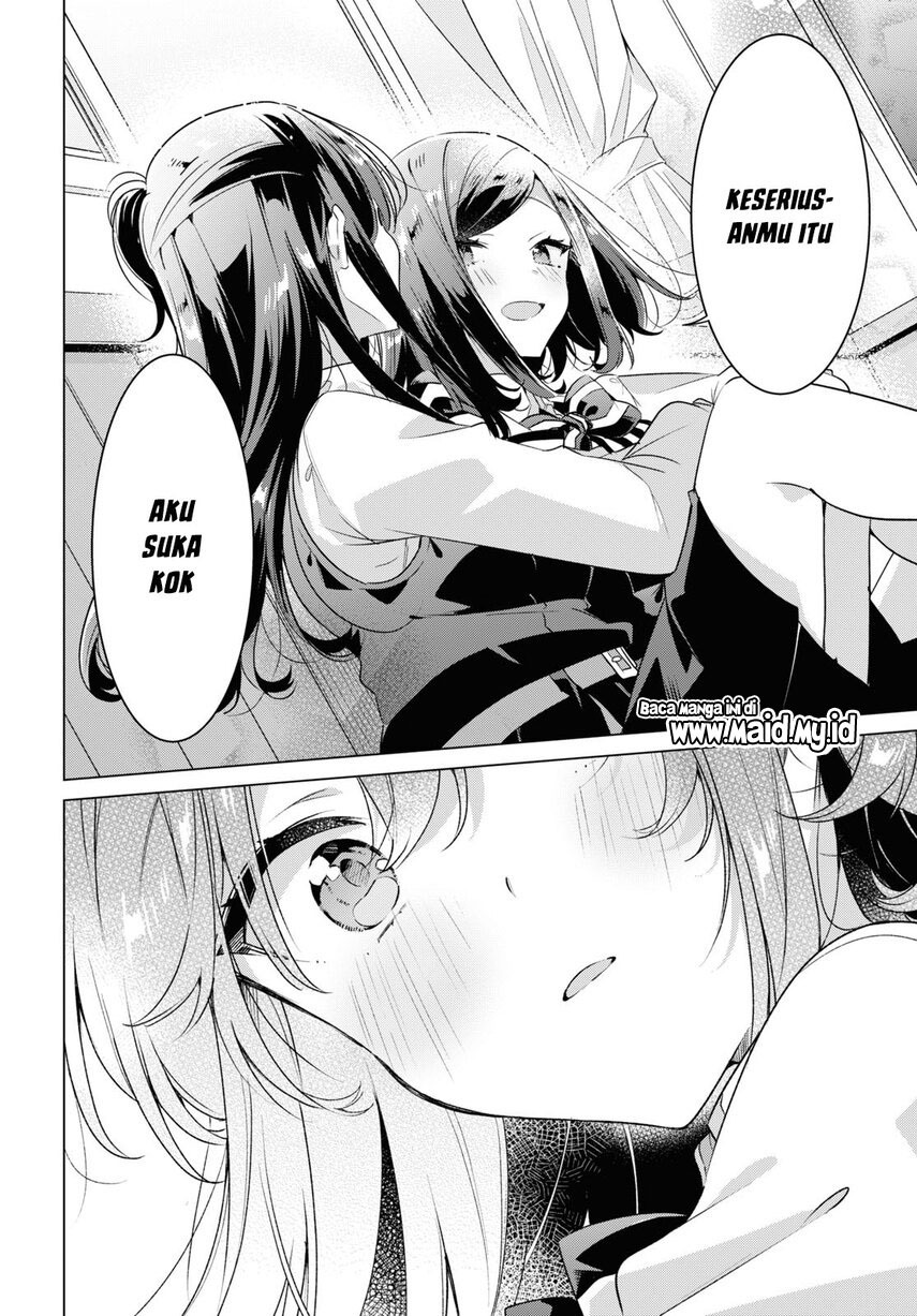 Sasayaku you ni koi wo utau Chapter 36