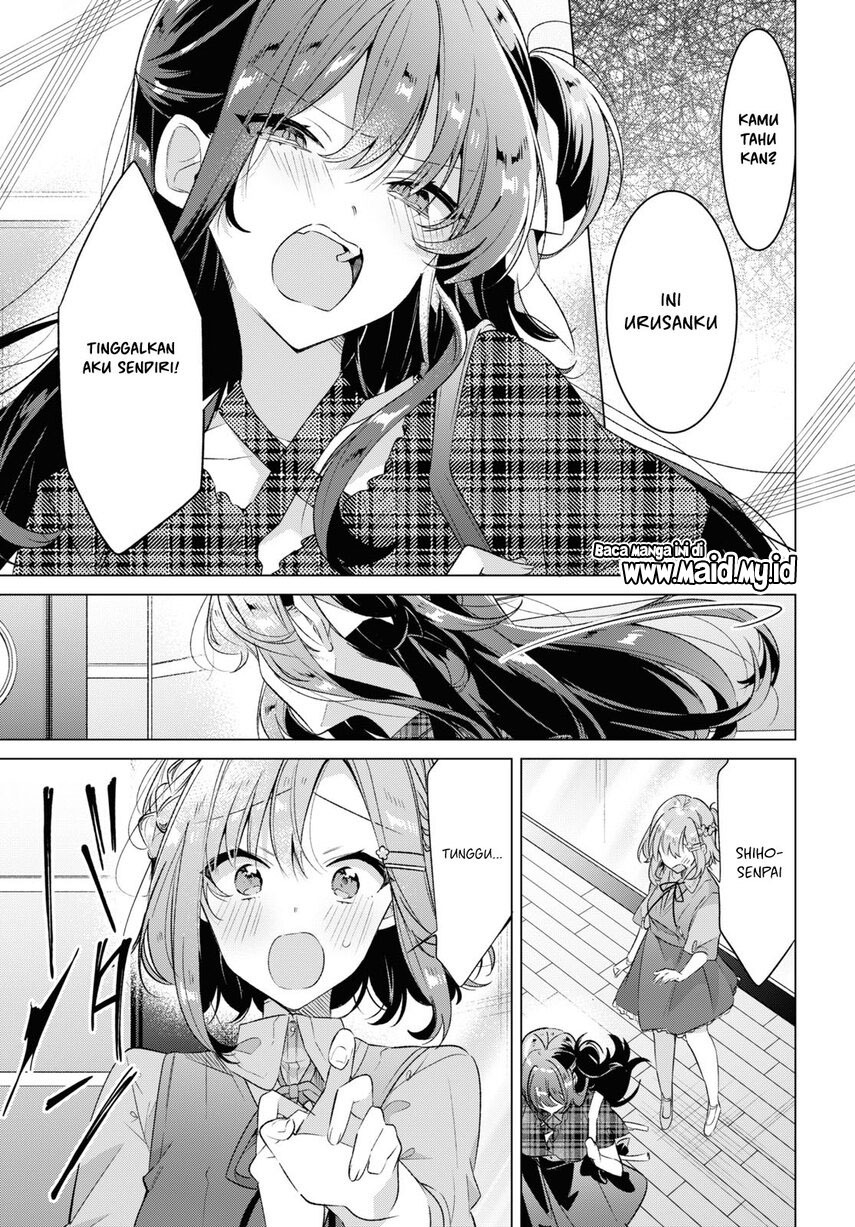 Sasayaku you ni koi wo utau Chapter 36