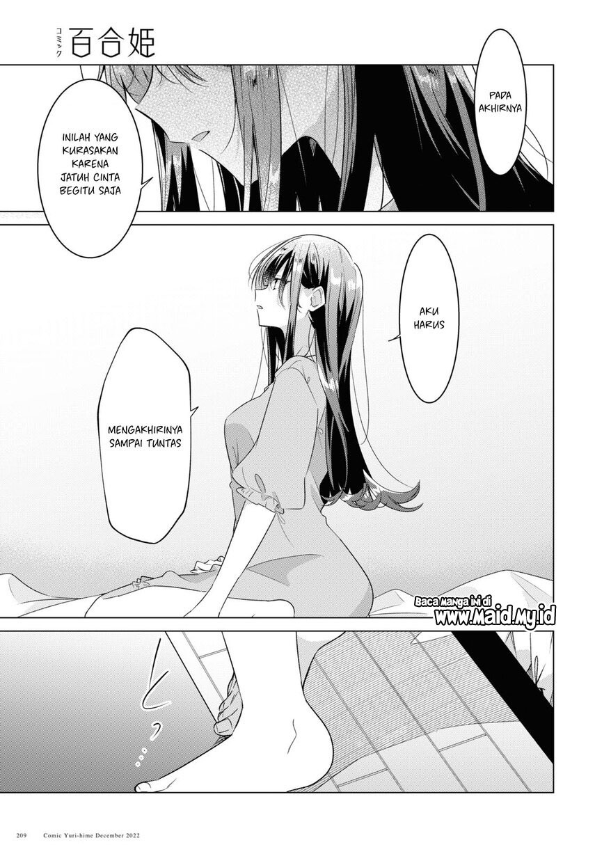 Sasayaku you ni koi wo utau Chapter 36