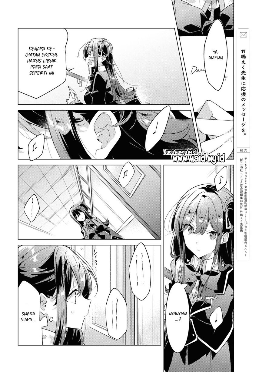 Sasayaku you ni koi wo utau Chapter 36