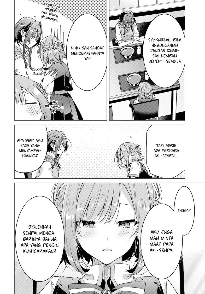 Sasayaku you ni koi wo utau Chapter 37