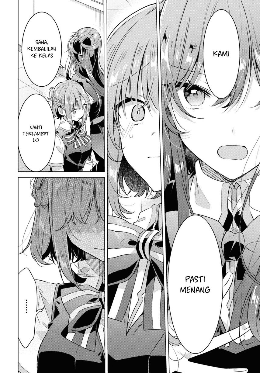 Sasayaku you ni koi wo utau Chapter 37