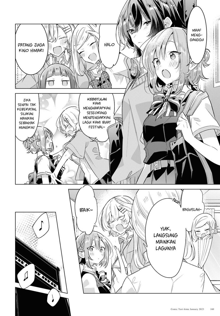 Sasayaku you ni koi wo utau Chapter 37