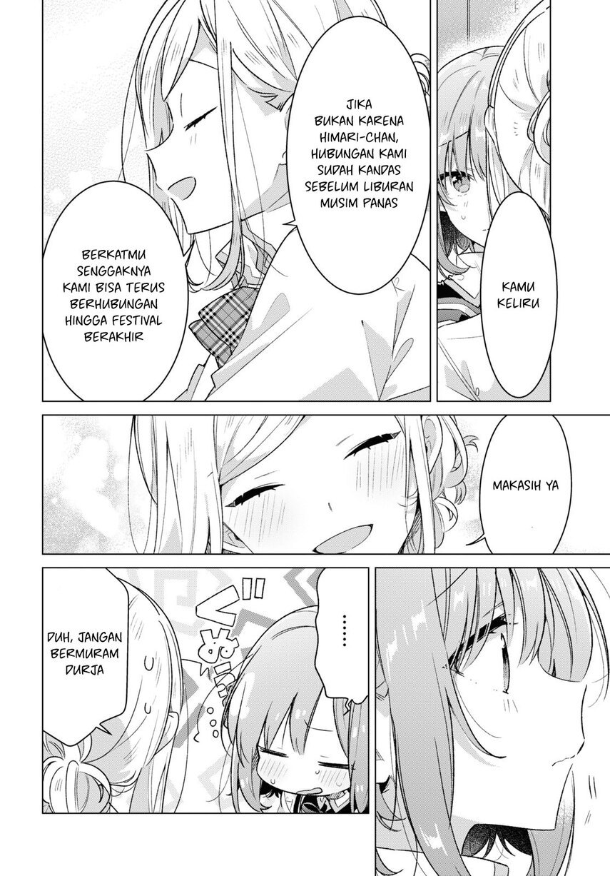 Sasayaku you ni koi wo utau Chapter 37