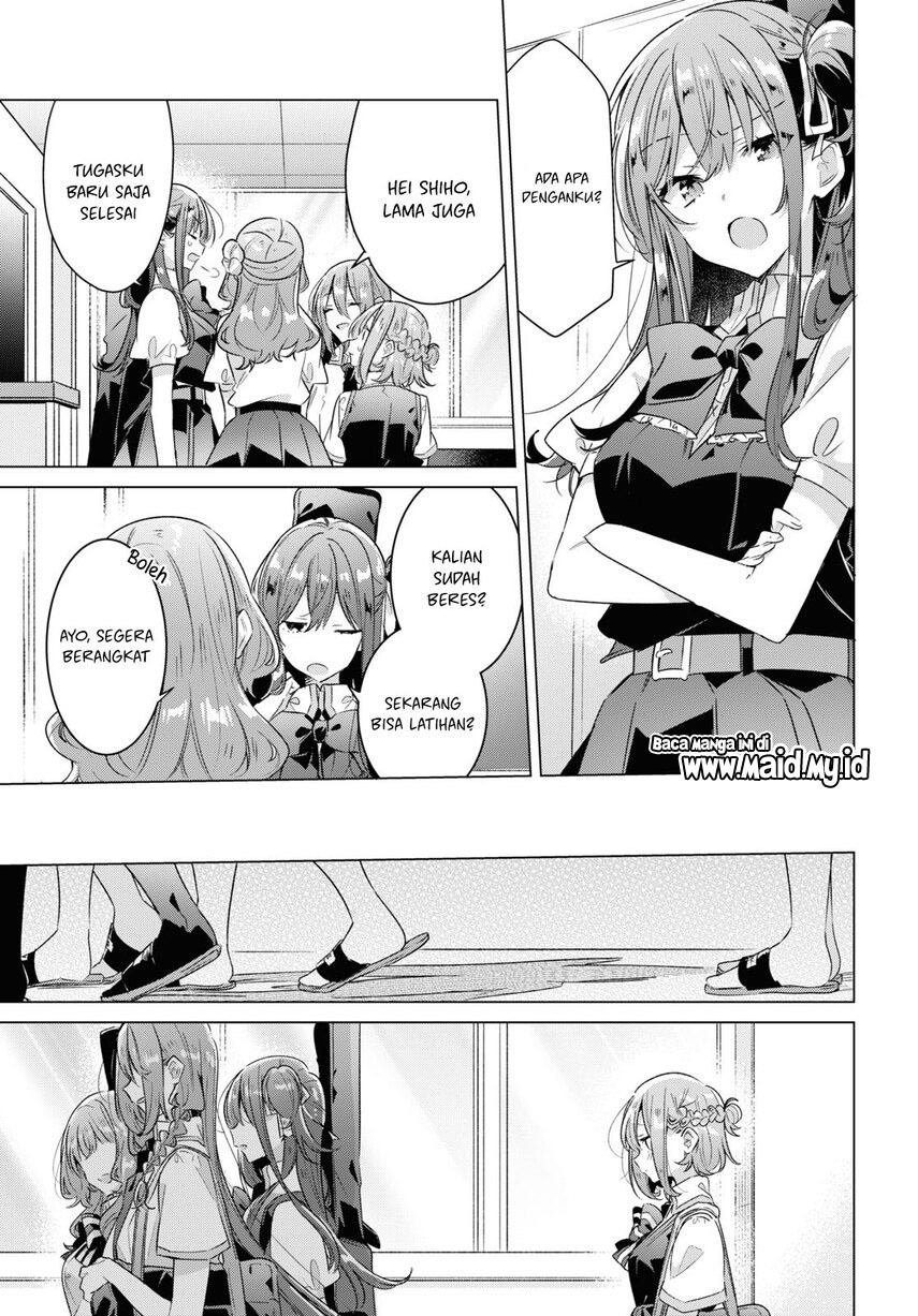 Sasayaku you ni koi wo utau Chapter 37