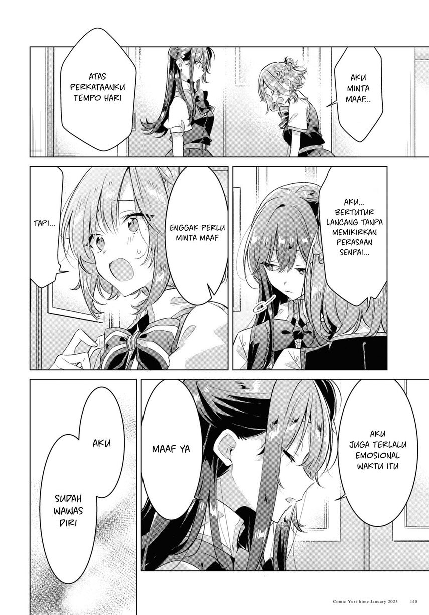 Sasayaku you ni koi wo utau Chapter 37