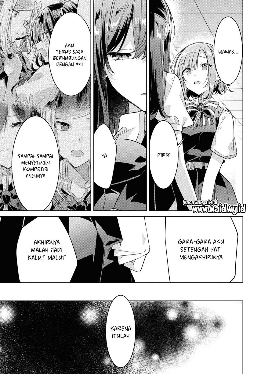 Sasayaku you ni koi wo utau Chapter 37