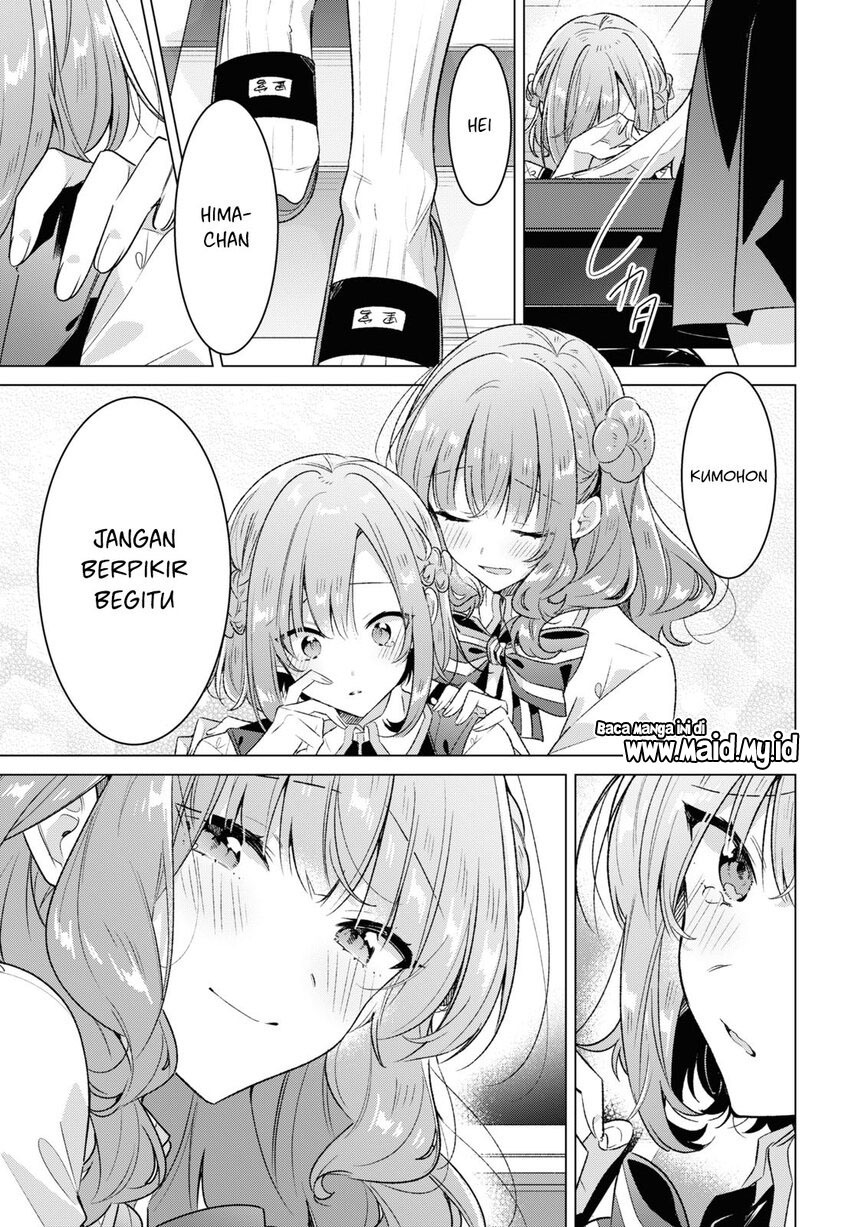 Sasayaku you ni koi wo utau Chapter 37