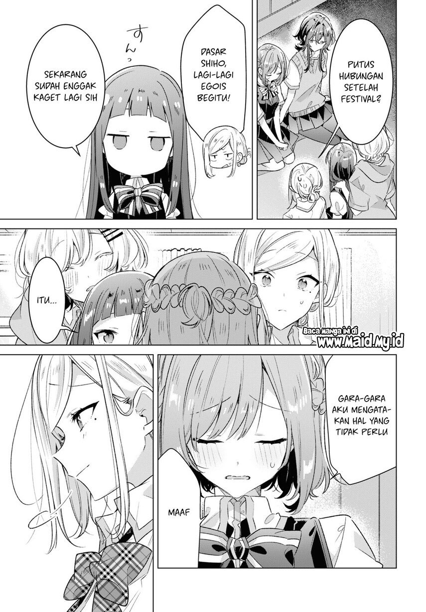 Sasayaku you ni koi wo utau Chapter 37