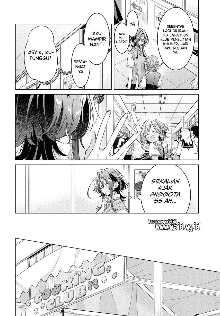 Sasayaku you ni koi wo utau Chapter 38